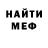 Конопля VHQ Brock Griffith