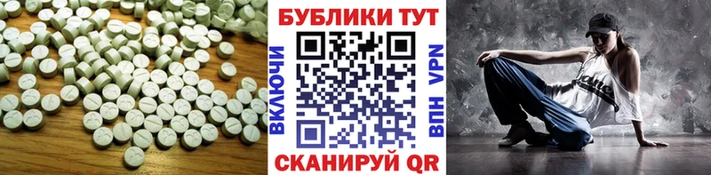 это телеграм  Нижнекамск  Ecstasy louis Vuitton 