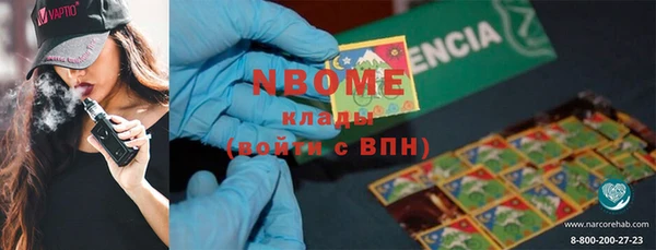 скорость Абаза