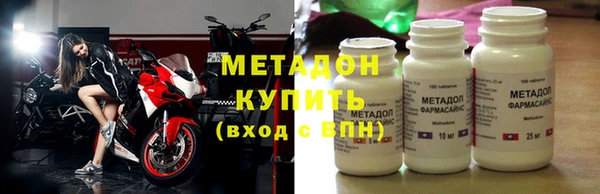 круглые Алзамай