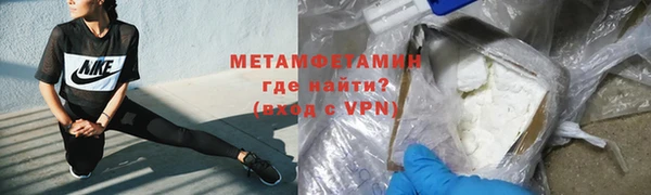 МДПВ Абдулино