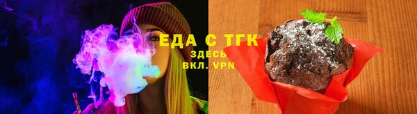скорость Абаза