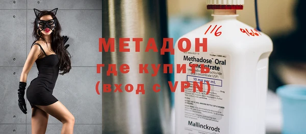 скорость Абаза