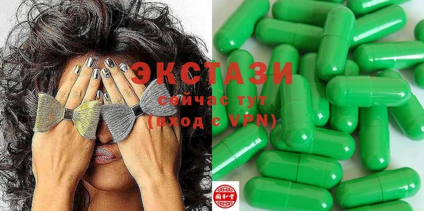 соль ск Алексеевка