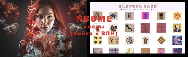 МДПВ Абдулино