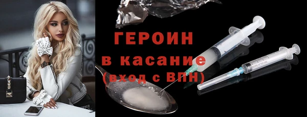 скорость Абаза