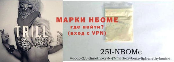 круглые Алзамай