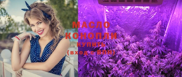 скорость Абаза