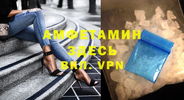 скорость Абаза