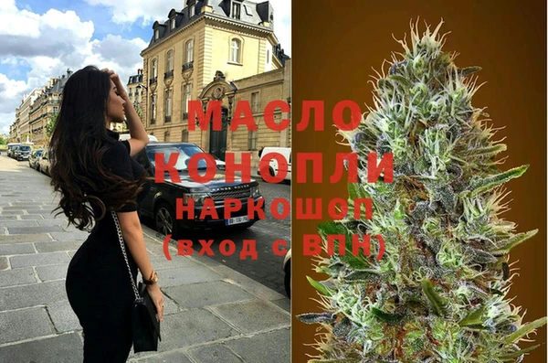 МДПВ Абдулино