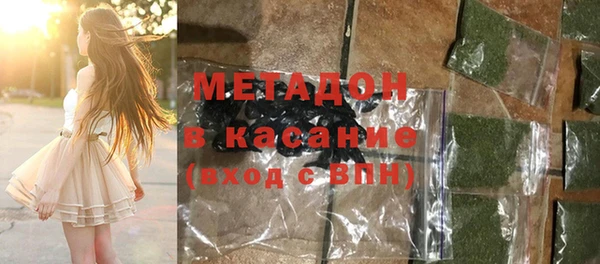 соль ск Алексеевка