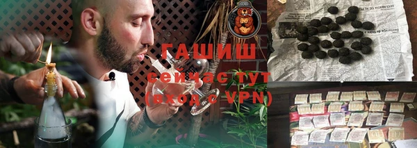скорость Абаза