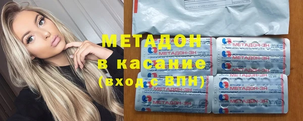 МДПВ Абдулино