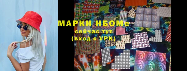 МДПВ Абдулино