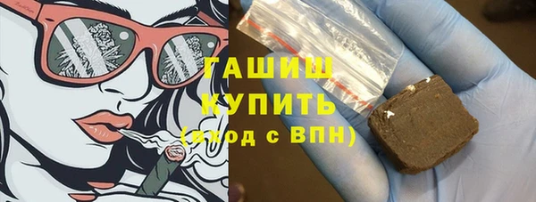 МДПВ Абдулино