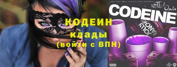 скорость Абаза